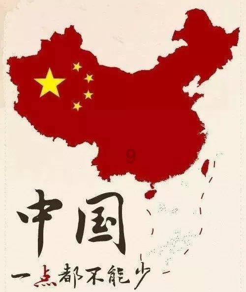 对于你来说，回家的意义是什么？