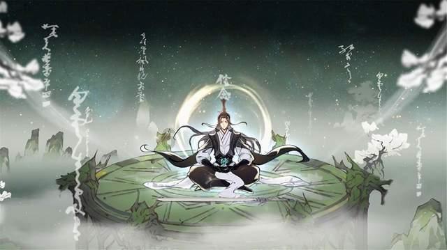 探索